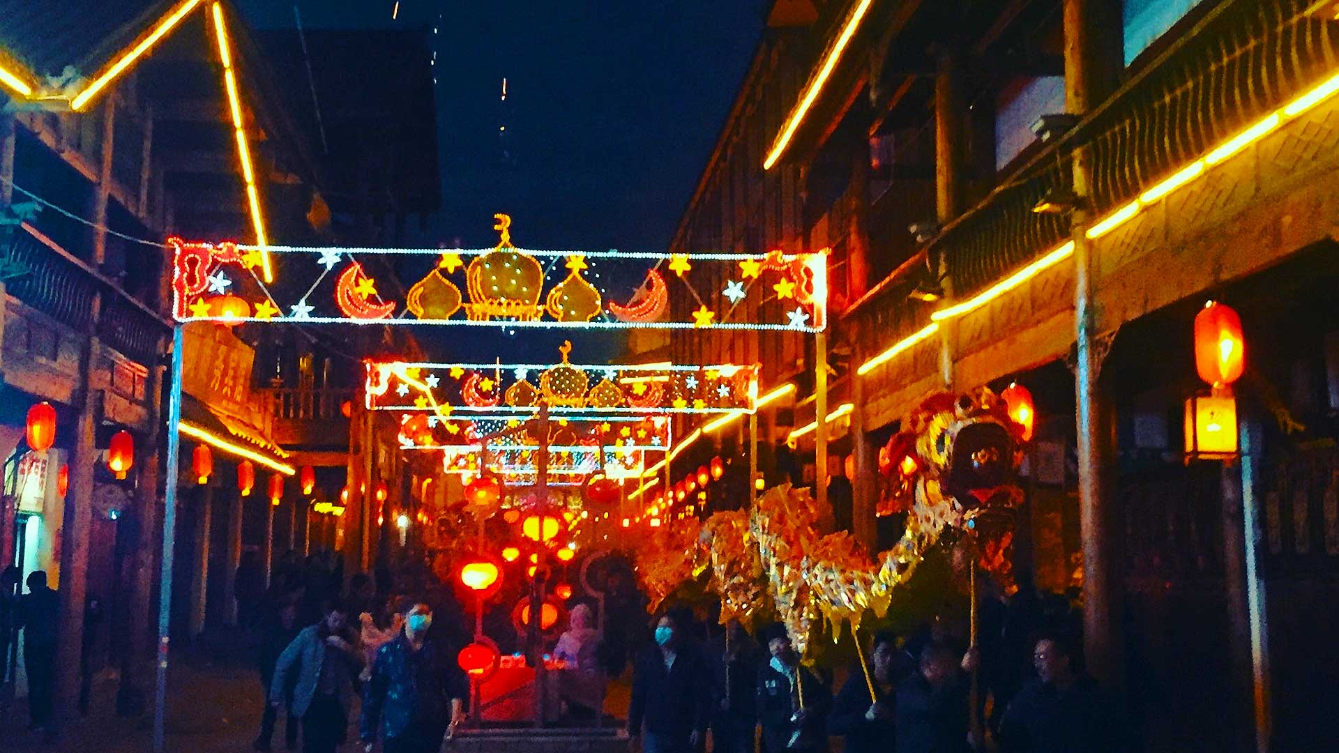 Celebrate Chinese and Tibetan New Year in Songpan, Sichuan