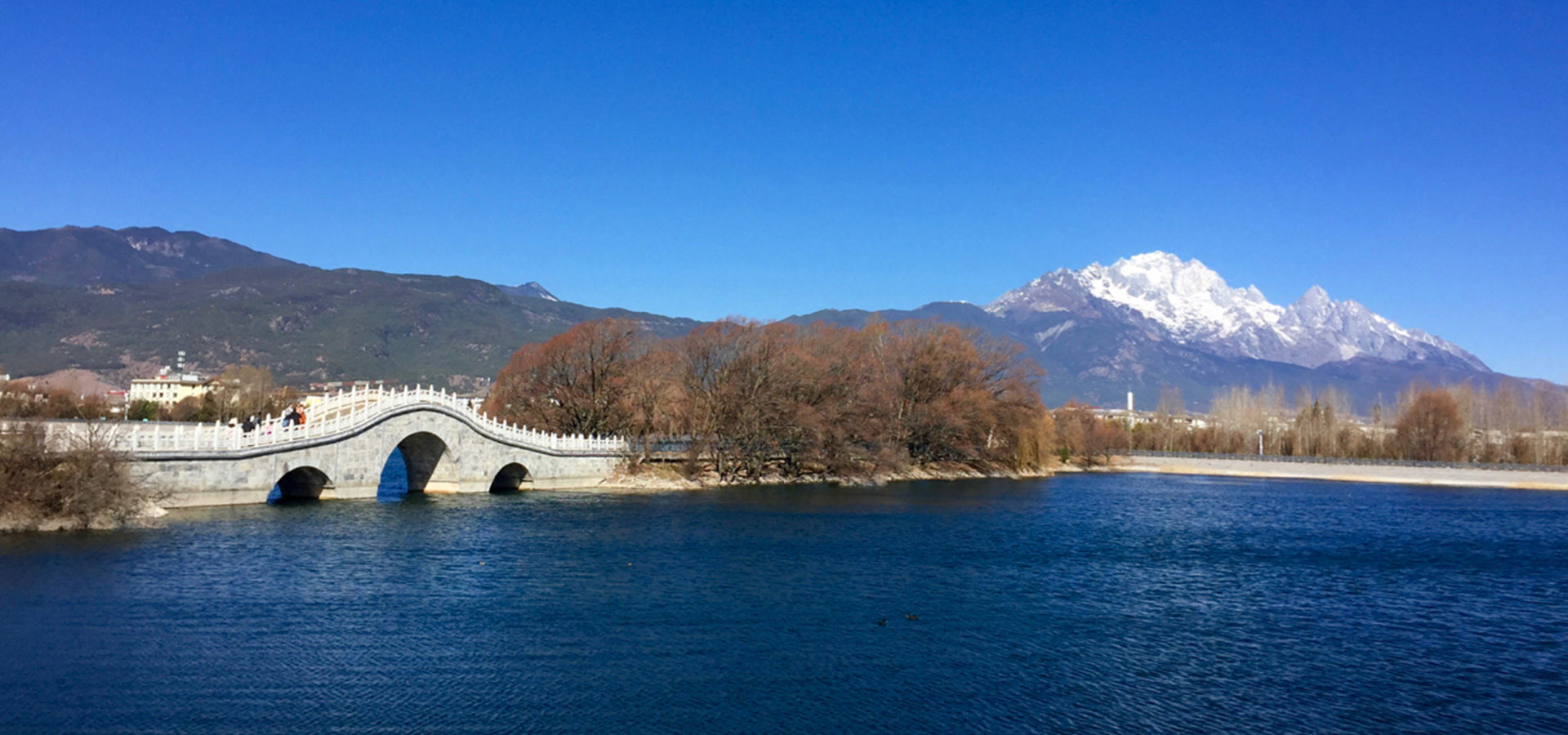 Yunnan & Lijiang — field photo 7