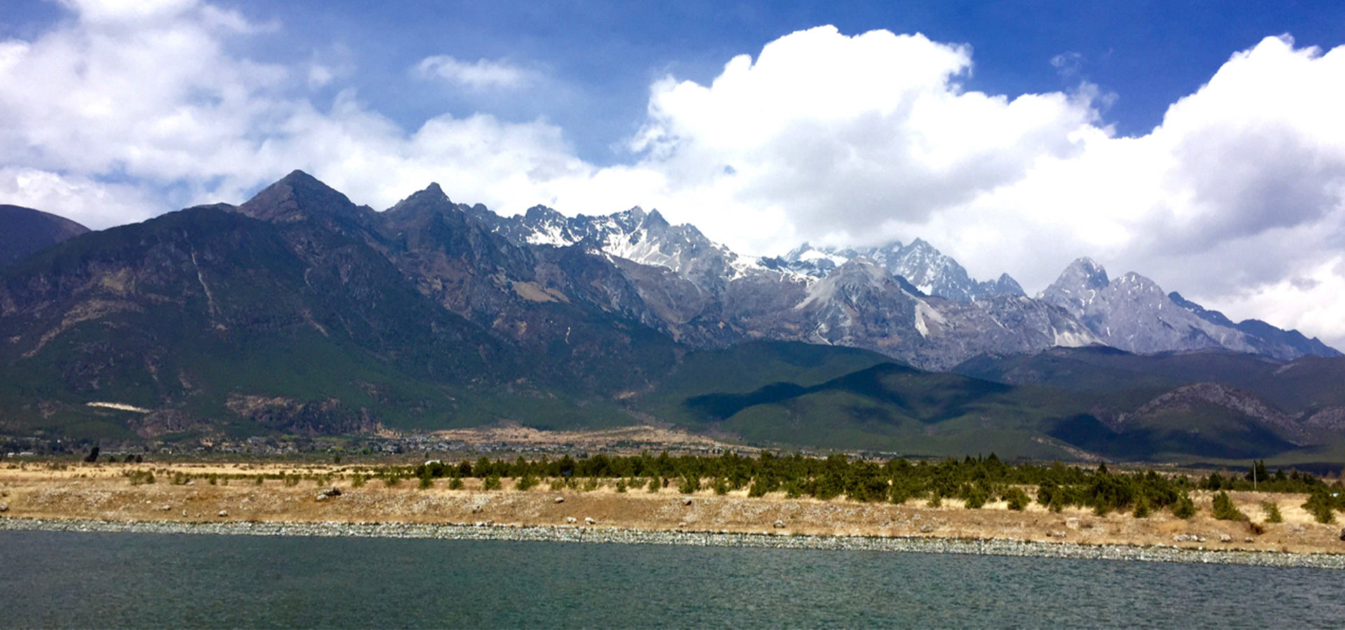 Yunnan & Lijiang — field photo 8