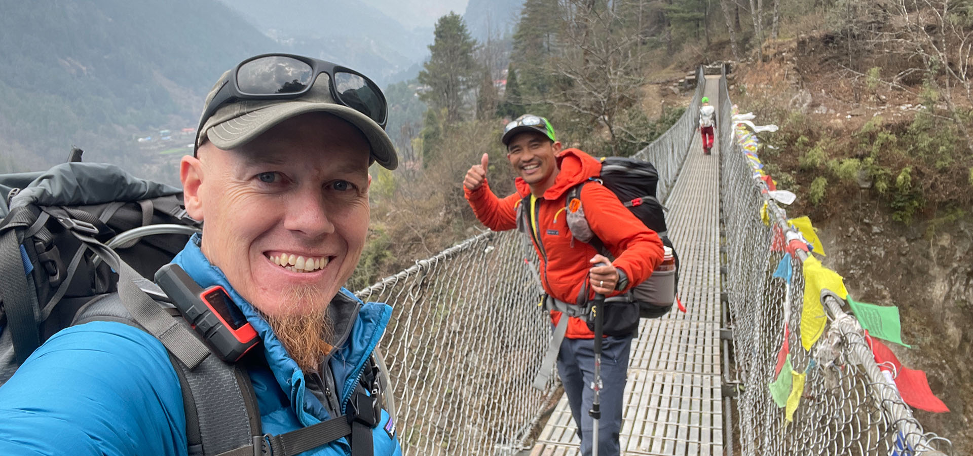 Nepal — field photo 1
