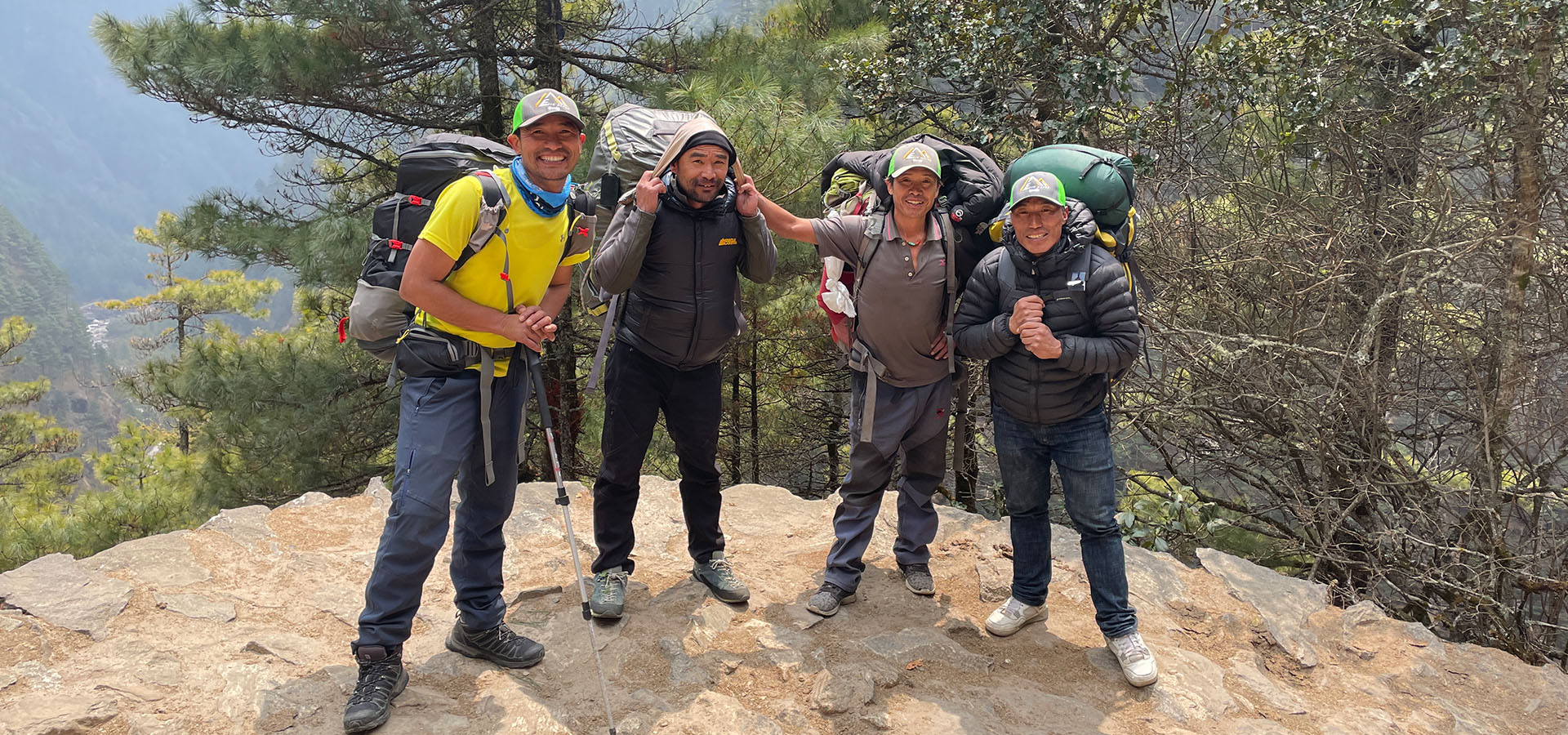 Nepal — field photo 2