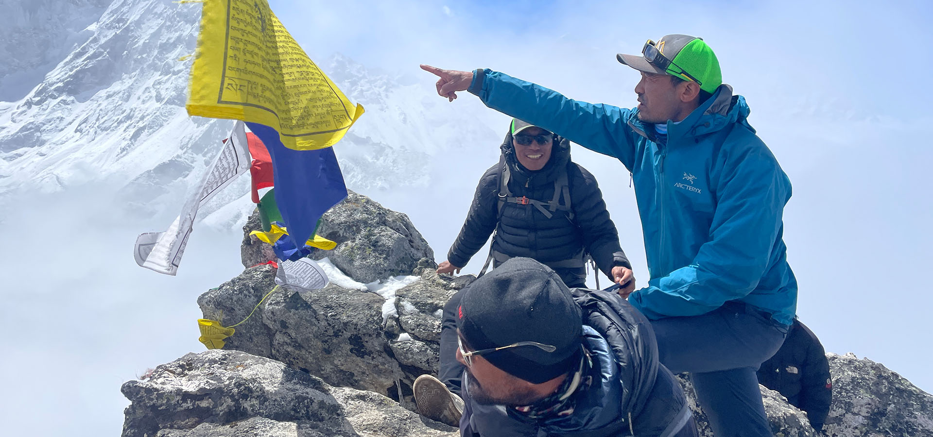 Nepal — field photo 3