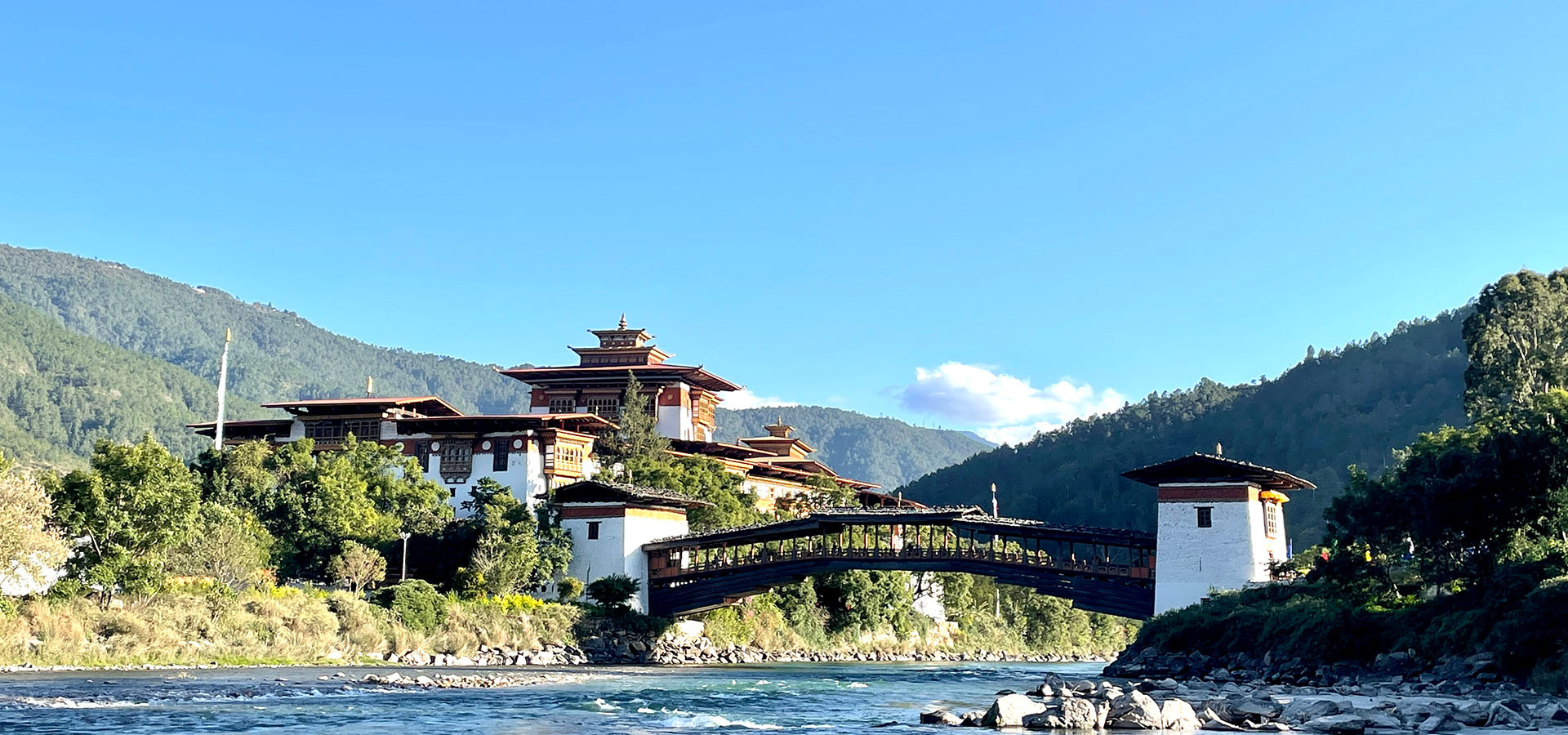 Bhutan — field photo 3