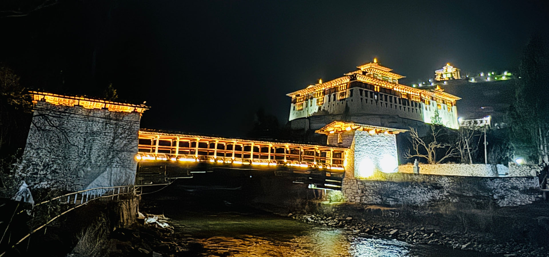 Bhutan — field photo 7