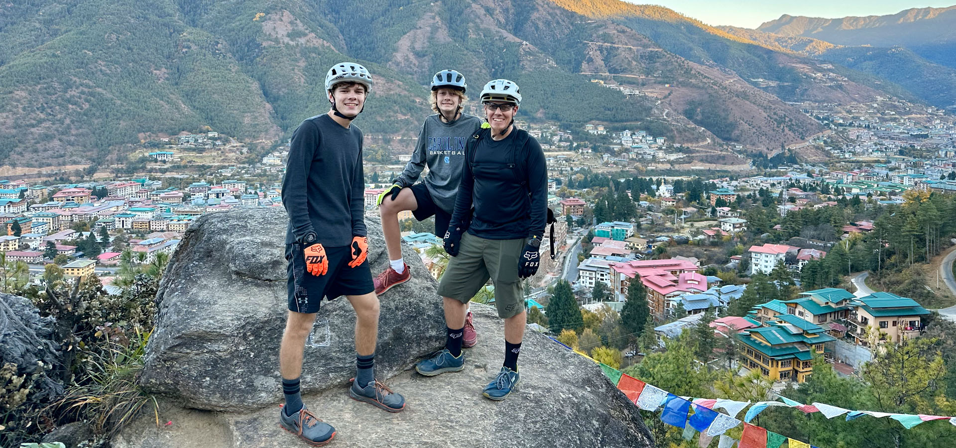 Bhutan — field photo 1