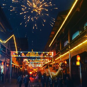 A Traditional Chinese New Year in Songpan Old Town